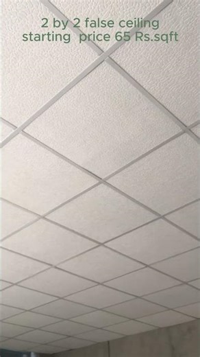2 by 2 false ceiling price#interiordesign #home #amazing