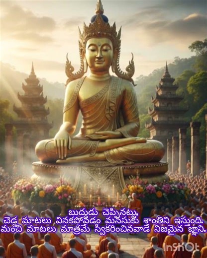 song on lord budda from google gemini model