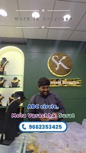 8.8K views · 90 reactions |  Work In Progress at Shreeji Kangan ...