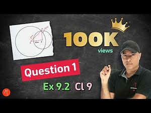 🔥🔥 Question 1 Exercise 9.2 Class 9 | Chapter 9 💁👌😍 Circles | Solved | NCERT Maths CBSE board