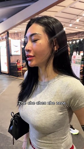 Understanding the Phrase