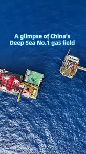 13K views · 54 reactions | Take a closer look at China's first independently developed and built ultra-deepwater gas field Shenhai Yihao, or Deep Sea No.1. | China Xinhua Sci-Tech | Facebook