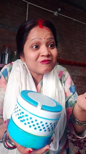 Pati Kise Kahate Hai😜#youtube #comedy #funny #viralclips #sorts #welcom # Prachi Gupta comedy🤣#
