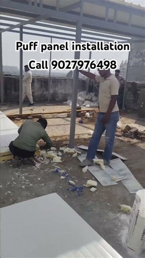 Puff panel installation ￼