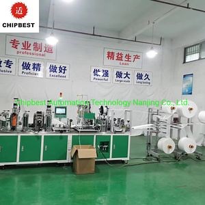 [Hot Item] High Speed N95 Mask Machine