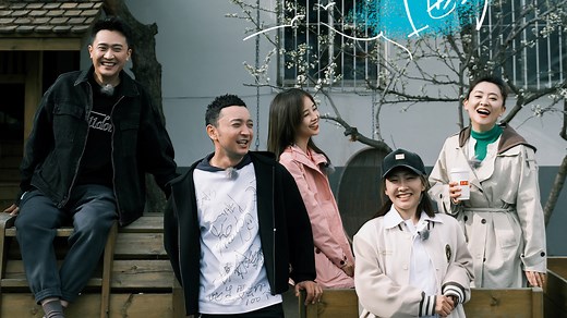 第12期：尼格买提王冰冰被羊跨栏惊呆了