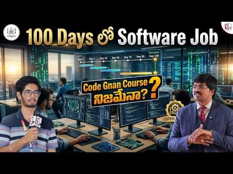 Codegnan : Can You Get a Software Job in 100 Days? Code Gnan Reality | Codegnan