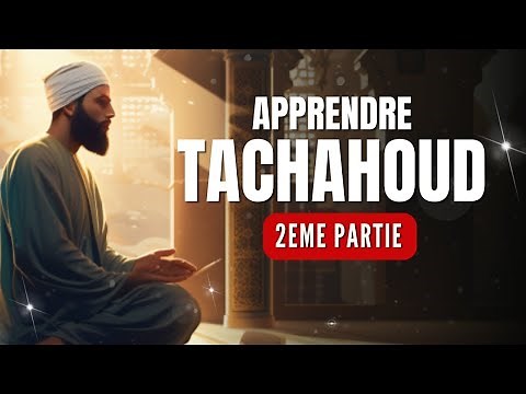 Learning Tashahoud Part 2 | Salat Ibrahimiya
