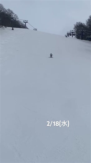 2/18(水)田沢湖スキー場ぎんれい第2
