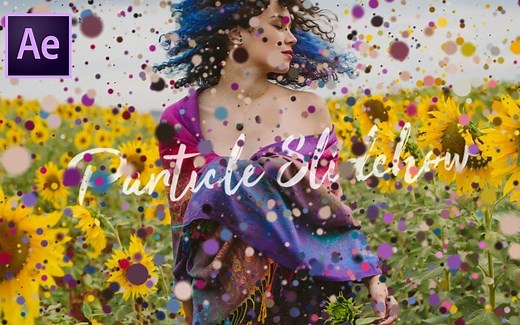 AE教程 – 使用Particular插件制作粒子消融汇聚图像特效 Particle Slideshow