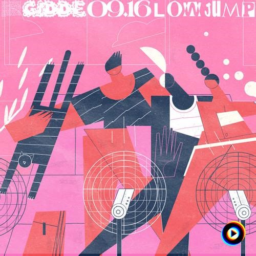 Gidde | Lyrics, Song Meanings & Music Videos