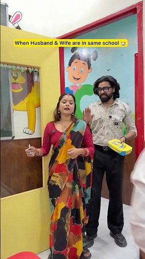 When husband & wife are in same school 🏫 #shorts #sejalgabashorts #school #teacher