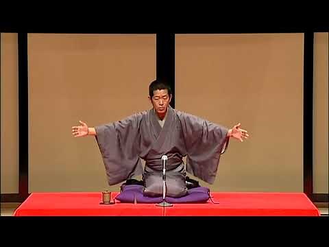 【三遊亭円楽】死神