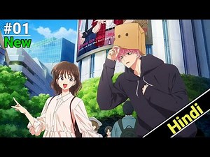 Tamon's B-Side Episode 1 in hindi | anime explain in hindi 2026