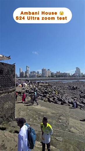 Ambani house | s24 ultra zoom test | india’s richest business man house #vlogwaledost #antilia