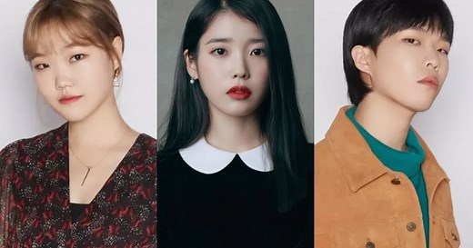 AKMU's Suhyun Discusses How Her Brother Chanhyuk Treated Her Differently From IU In The Recording Studio