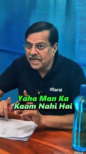 NK Sir Shocking Reaction 😡 जब बच्चे ने कहा पढाई में मन नहीं लगता😱 | JEE 2027 #esaral #iitbombay #jee