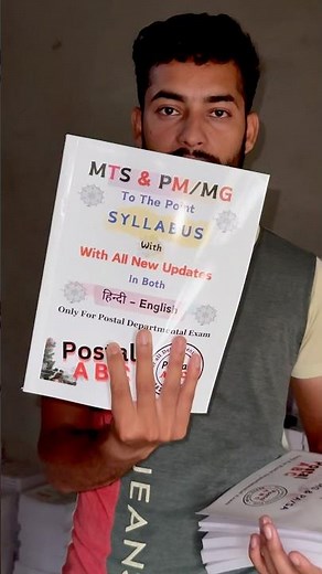 Top Books for MTS & Postman Exam 2025 📚 | Must-Have Study Material 🔥