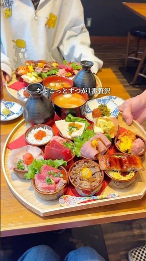 The trendy sake cup rice bowl lunch in Ueno!