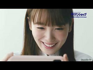 新潟ローカルCM 2021 新年 01
