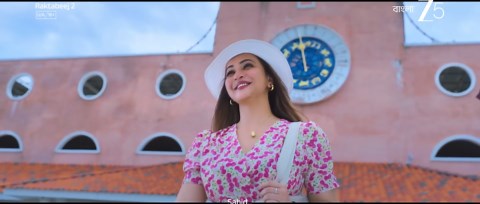 Raktabeej 2 - Official Trailer