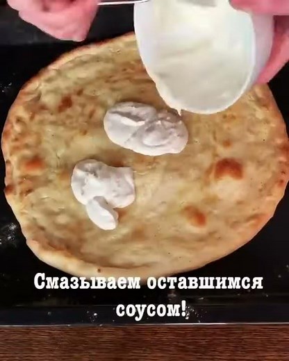 Пицца с курицей и ананасами