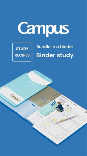 kokuyo_stationery_th | \ Campus Study Recipes: Binder Study / Do you ever get home with handouts, only to put off punching holes in them until they get... | Instagram