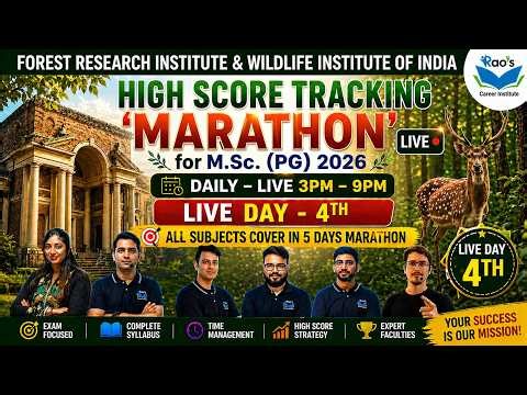 5 Days Marathon( Day-4th ) For FRI MSc. & WII M.Sc Entrance 2026 | High Score Tracking Session ||RCI