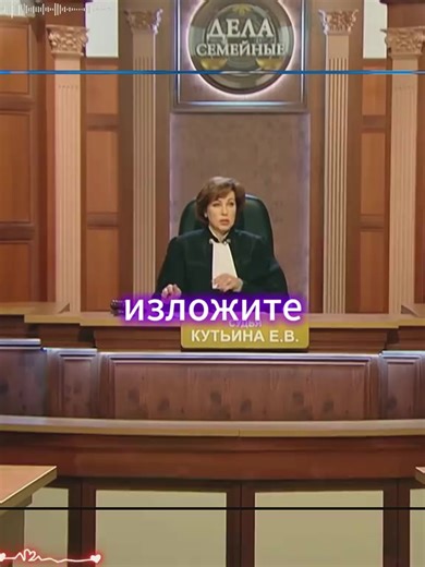 1-3 часть #деласудебные#рекомендации