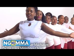 LIGHT CHRISTIAN CENTER MACHAKOS - OSA THAYU WAKWA (OFFICIAL AUDIO) Hymn Song