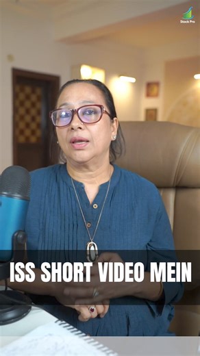 FII Stake Surge: Top Q4 Picks Disclaimer: Any stock shown in the...