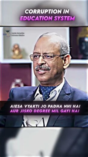CORRUPTION IN EDUCATION SYSTEM 😞#upsc #upscmotvation #upscexam #upscaspirants #studyiq