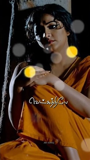💫Vella Manam Ulla Machan song l K Bagyaraj l Kalpana l Malaysia Vasudevan l sunanda
