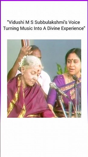 Classical Gayan By Vidushi MS Subbulakshmi & Artists #icmvocal #carnatic #music #icmtabla