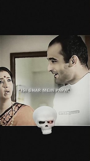 "Rehman Dakait." - Hungama X NO BATIDÃO (Slowed)