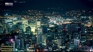 Government Sustainable Purchasing & Environmental Change