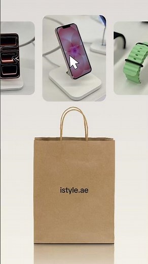 Express delivery with iSTYLE