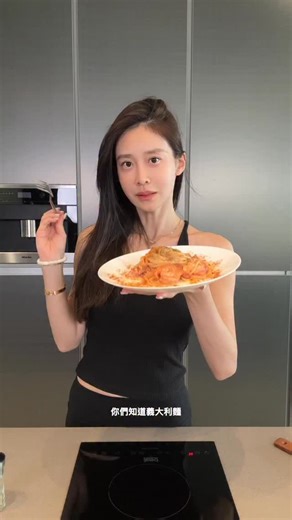 居然用這個🙌🏻 | Wonder Core