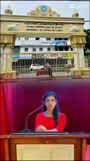 A Day in University Life at Jaffna University