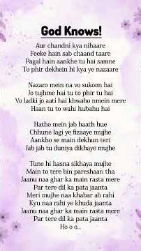 God Knows!#lyrics#newsong#trendingsong#yt#music#viral#shorts#Mohammad Faiz#Sammay#Armaan Lahoria