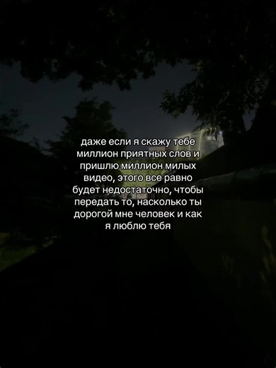 Фоны из фильмов для видео — бесплатные фоны в тгк