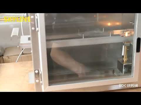 FMVSS 302 Horizontal Flammability Tester