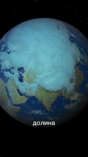 What happens if the Sun moves 10% further away? - Universe Sandbox 2