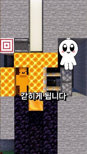 Minecraft's Worst Trap
