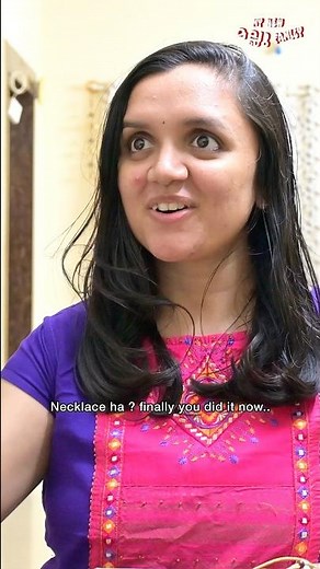 Don’t expect too much 👹 #watchfullvideo #malayalamcomedy #comedyvideos #youtubeshorts