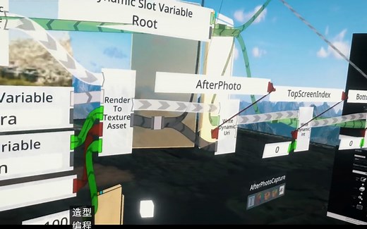 《Neos VR》是什么？//『Neos VR』って何？