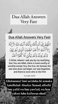 Dua that Allah answers very fast | Allahumma! Inni as'aluka bi-annaka Antallahul-Ahadus-Samad #islam