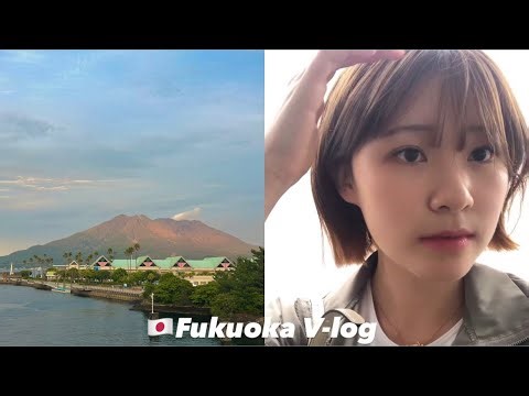 vlog 일본 골든위크 작살내는 일본 교환학생 7주차