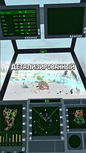 DETAILED MECHA SIMULATOR🎮