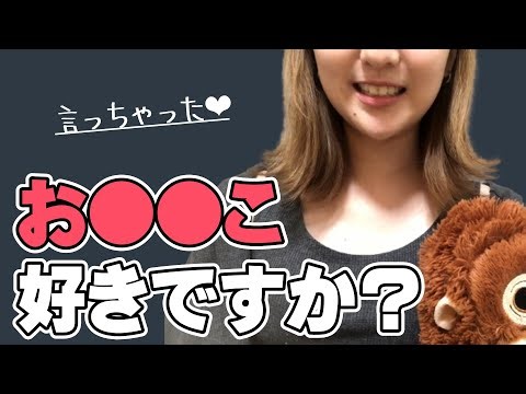 Girls' Room [Asuka's Room #026] +@